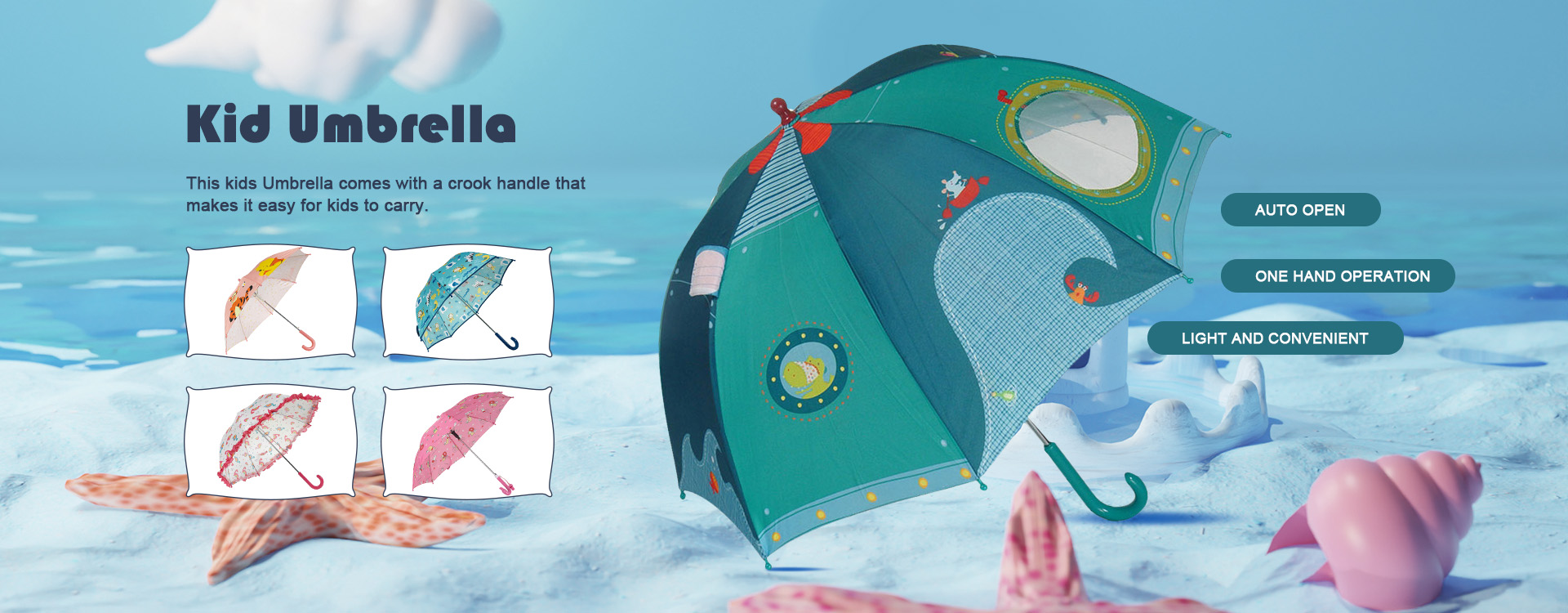 Haedus Umbrella