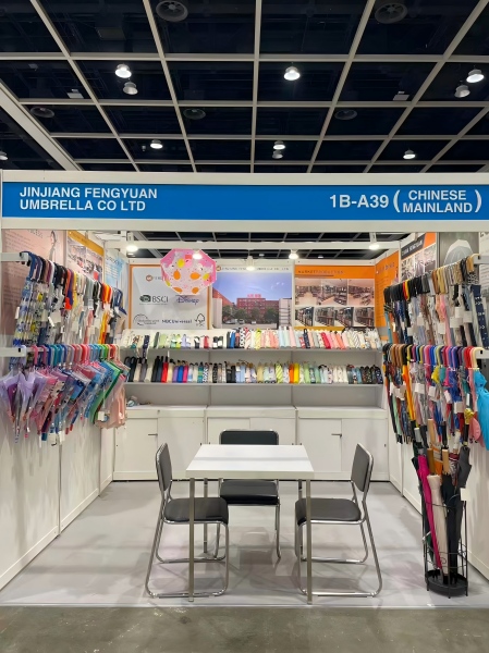 Grata ad 1 phase Hong Kong Exhibitionis!