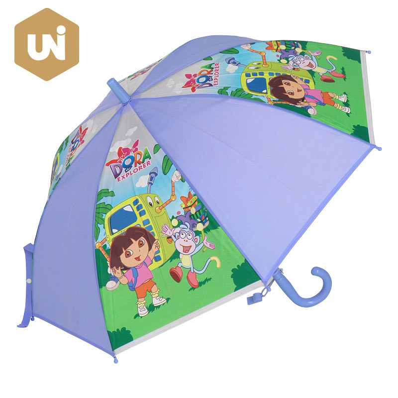 donum Umbrella